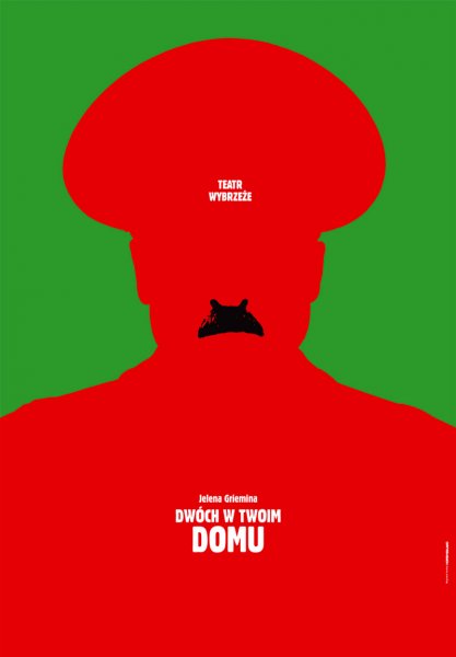 Современный польский плакат