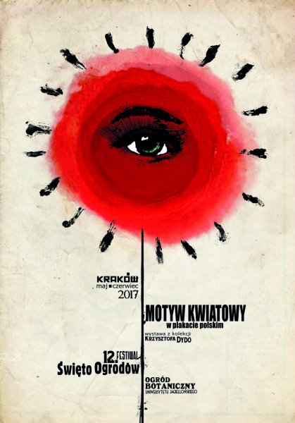 Польский плакат Лех Маевский