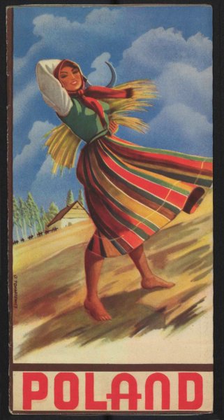 Плакаты на полу