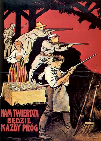 Плакат рекламный польский