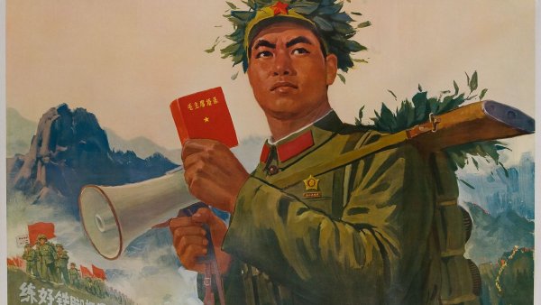 КНР Мао Цзэдун