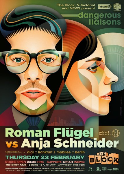 Плакаты современные дизайнерские