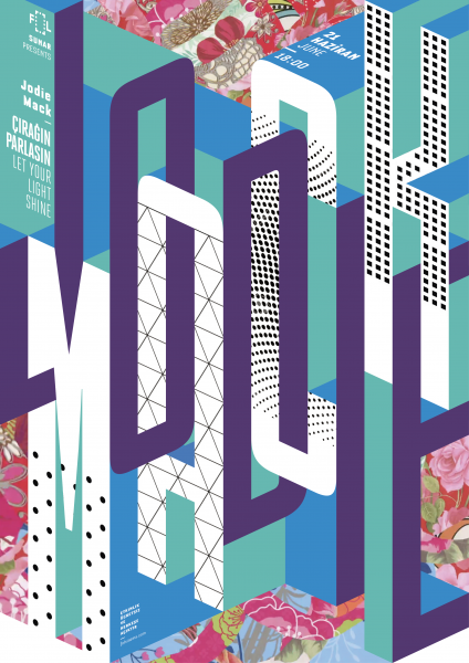 Дизайнерские афиши