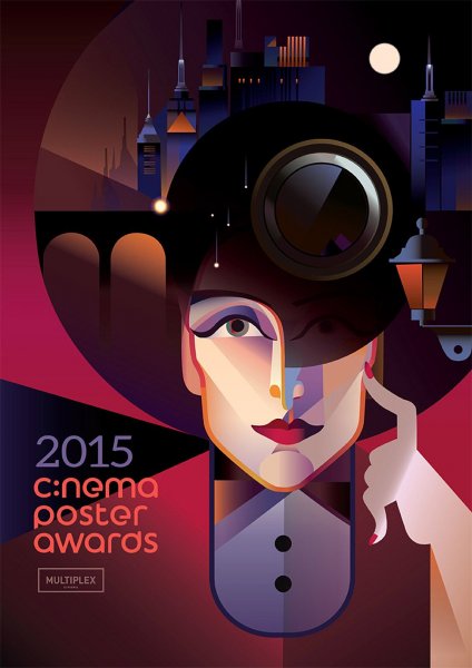 Постеры в эко стиле