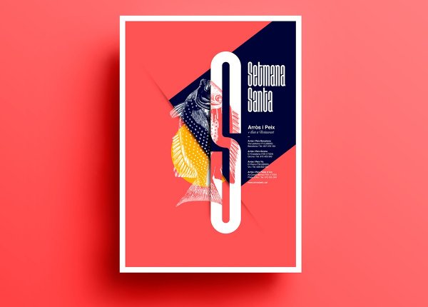 Современный графический дизайн