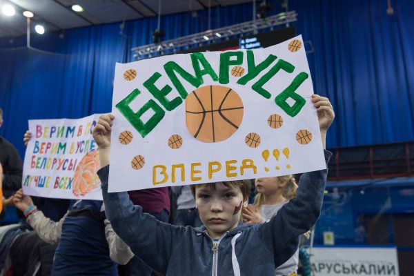 Баннер для болельщиков баскетбол