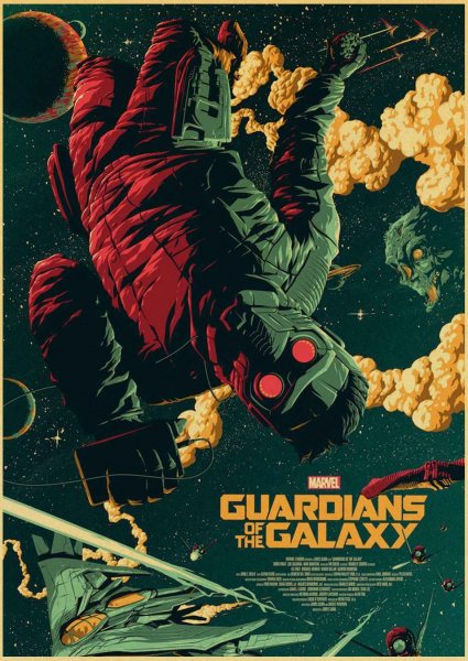 Знаменитые постеры