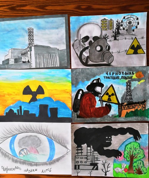 Чернобыль рисунки на конкурс