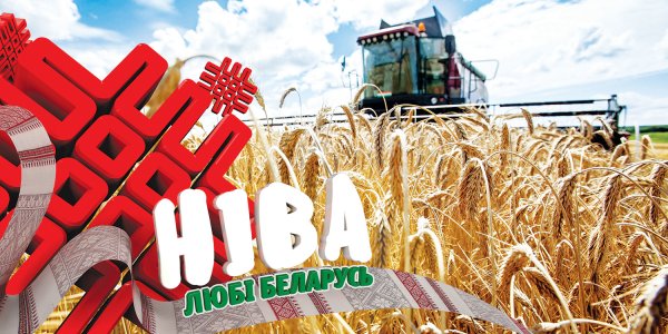 День народного единства 2021