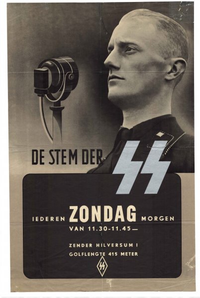 Немецкие плакаты вермахта