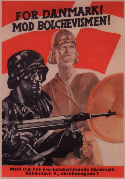 Плакаты третьего рейха СС