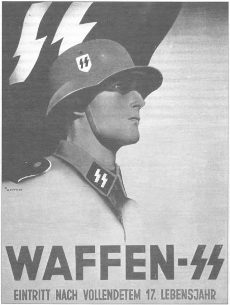 Ваффен СС плакаты