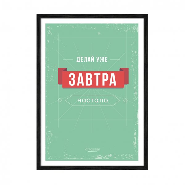 Татуировки Батырева 45 татуировок продавана