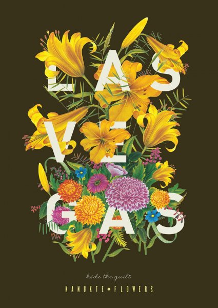 Креативная реклама цветочного магазина