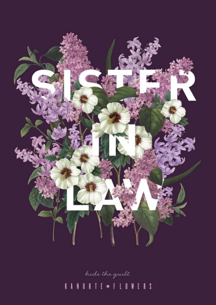 Рекламный плакат цветы