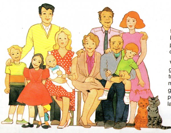 Рисунок на тему счастливая семья