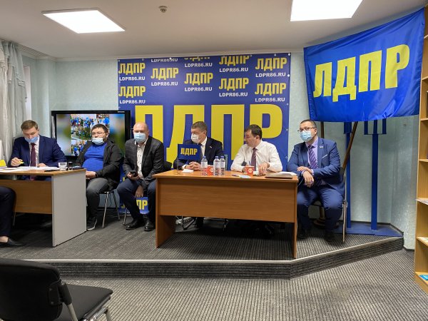 Партия ЛДПР