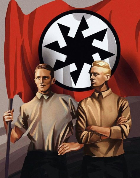 Плакаты националистов