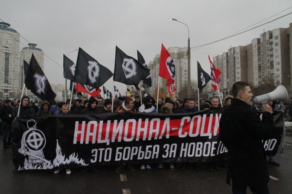 Лозунги националистов