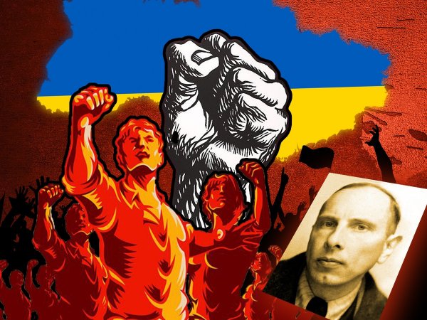 Национализм арт