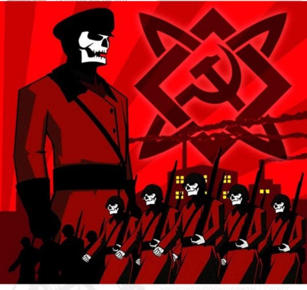 Флаг национал Большевиков