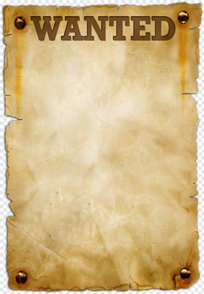 Плакат wanted