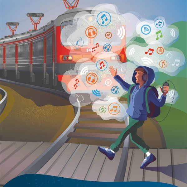 РЖД безопасность на железной дороге