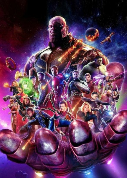 Мстители 3 война бесконечности