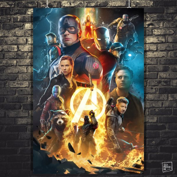 ПЕКА гик батя смотрит Мстители финал