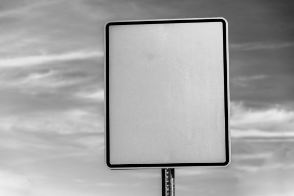 Пустой Постер