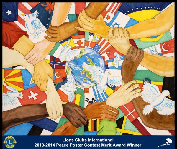 Мир народам плакат