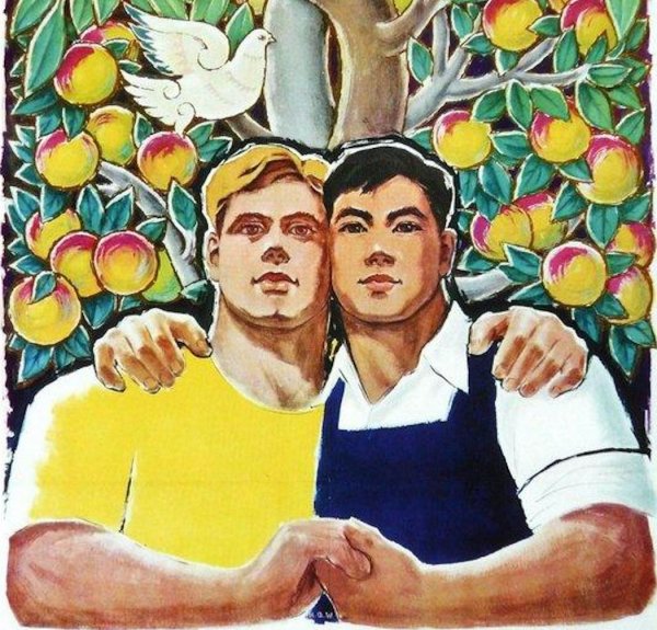 Советско-китайская Дружба плакаты