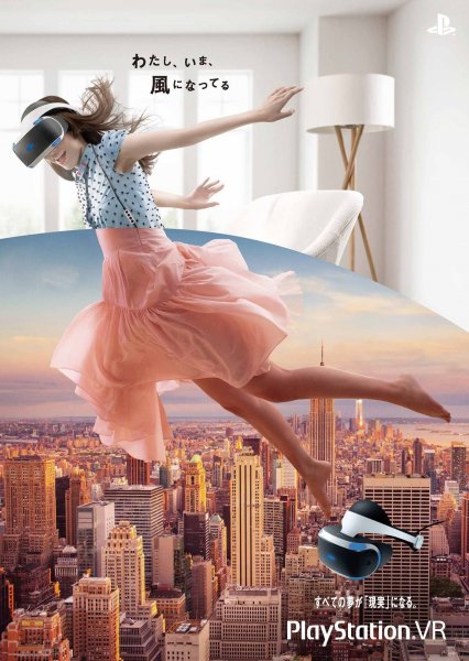 Креативные рекламные плакаты