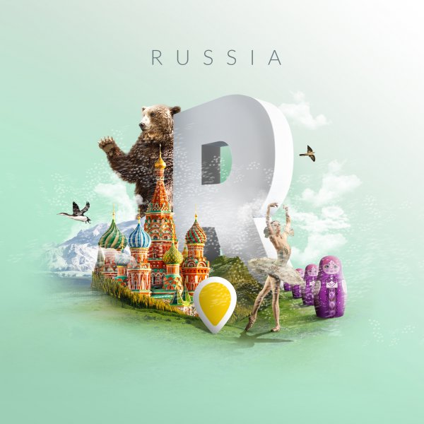 Креативные постеры