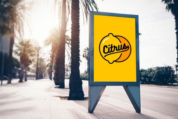 Билборд вертикальный