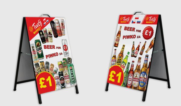 Реклама Market баннер