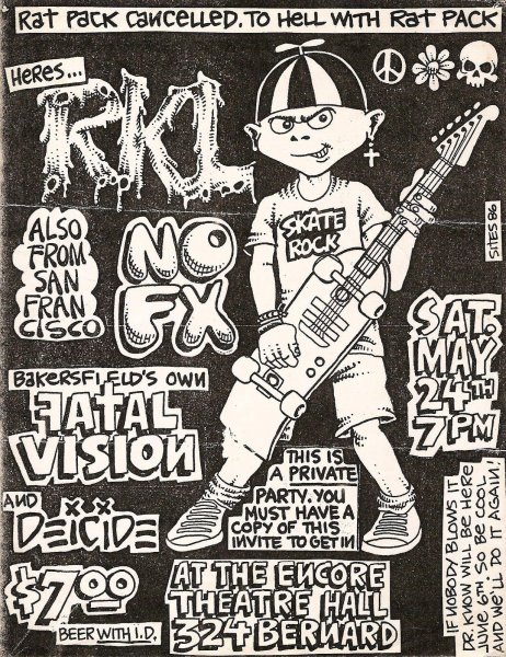 Старые панк афиши