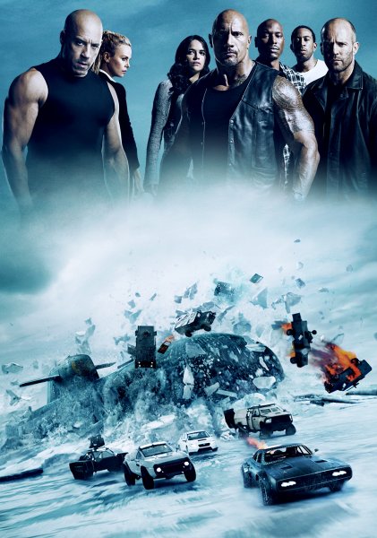 Команда Доминика Торетто Форсаж 8