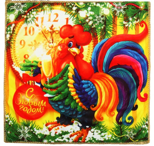 Петушок клипарт