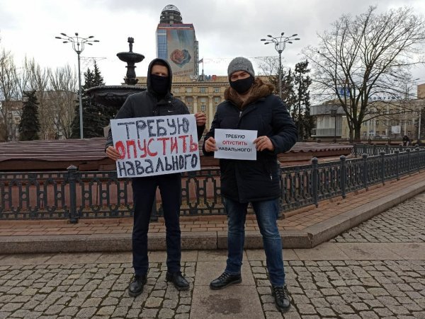 Плакат опустите Навального