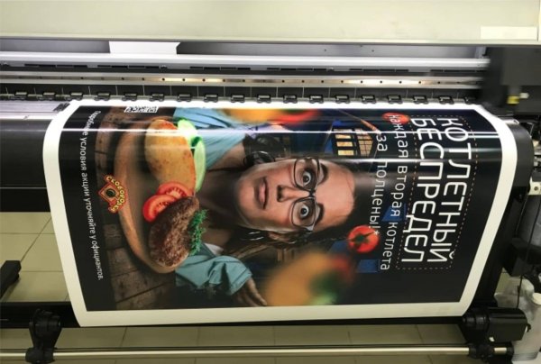 Печатать плакатов (30 фото) » Рисунки для срисовки и не только