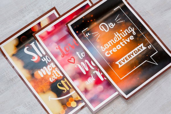 Печать плакатов