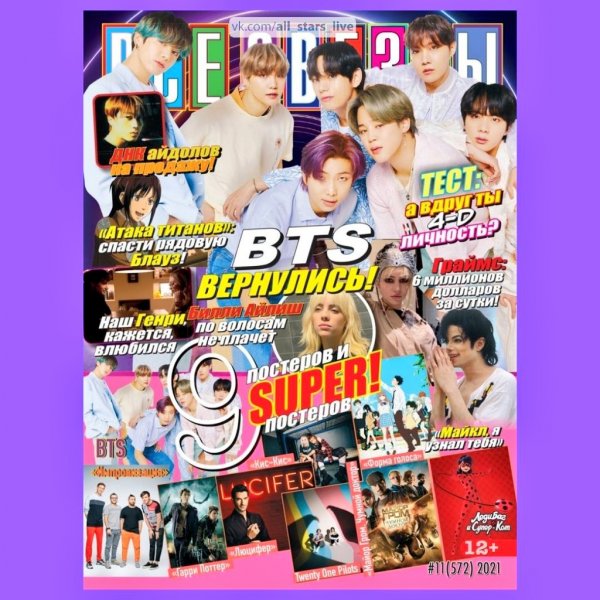 Олег Волков сигарета