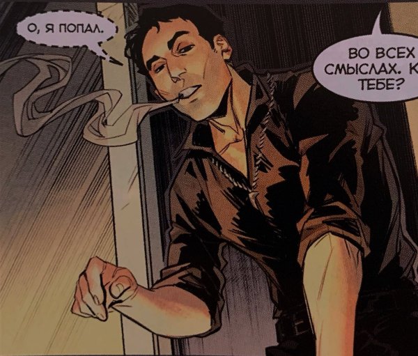 Покажи как тебя любить картина Киевской блогерши