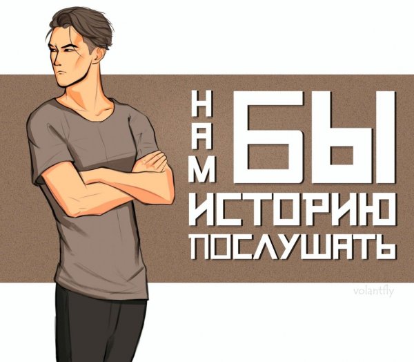 Сабуров на плакате ЧБД