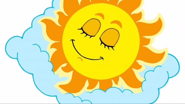 Солнце спит