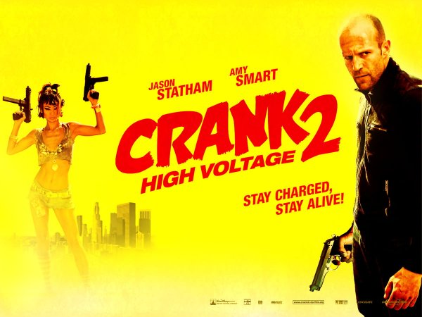 Адреналин надпись