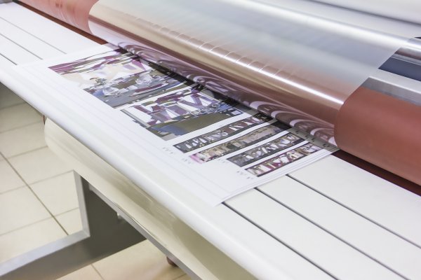 Ламинирование печатной продукции