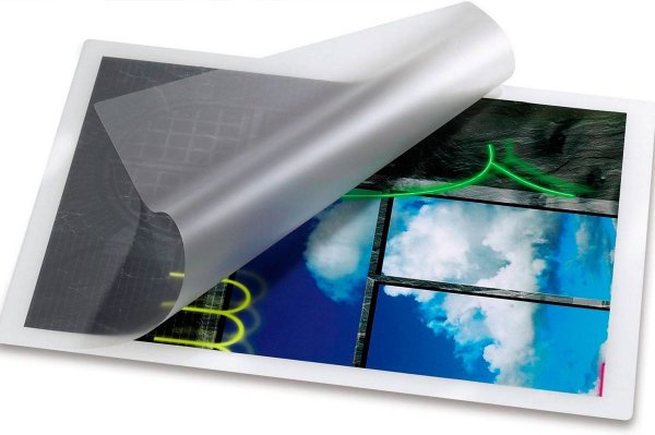 Ламинация 80 микрон