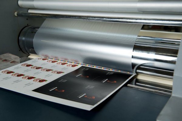 Ламинирование полиграфической продукции